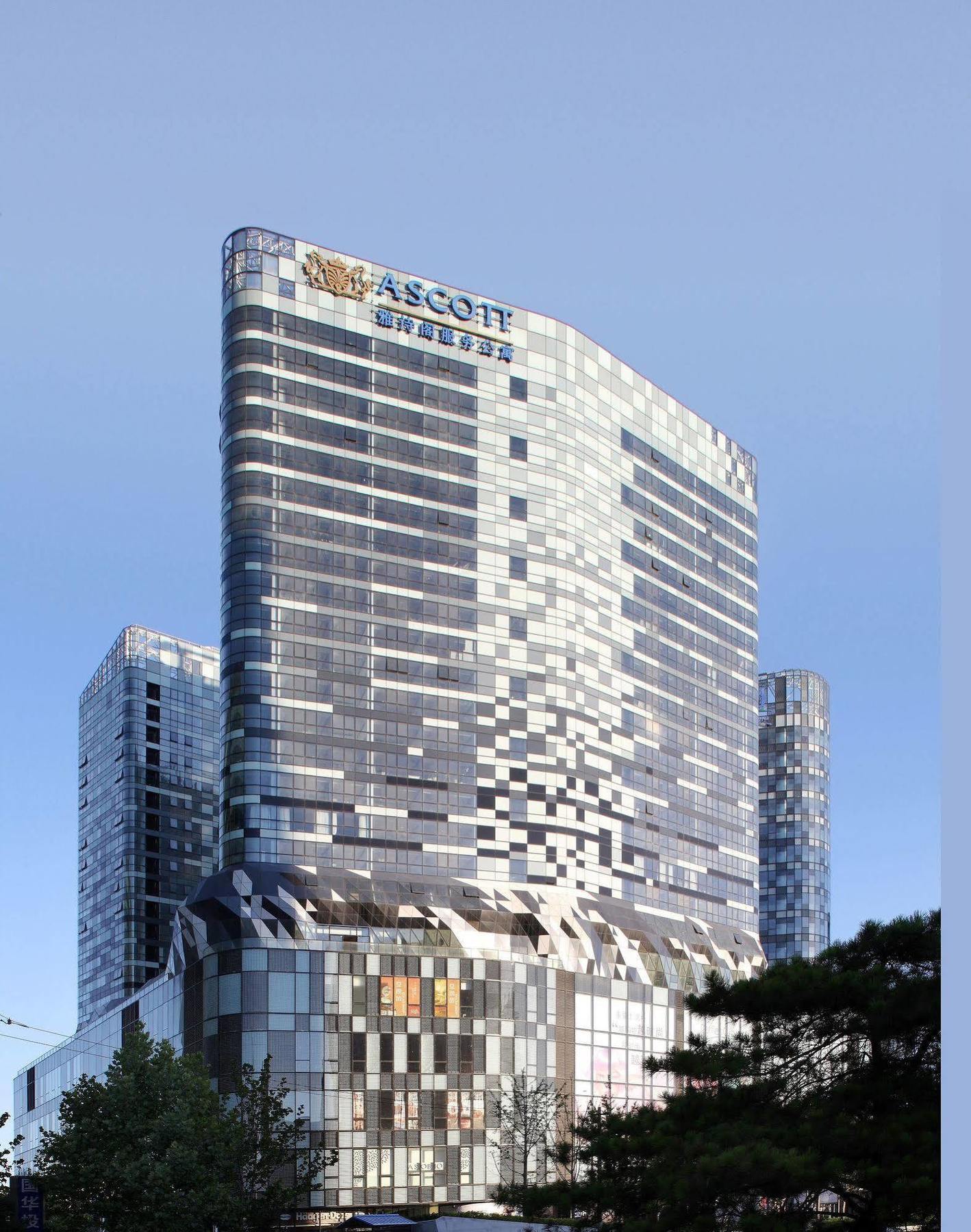 ซอเมอร์เซ็ทอินเตอร์เนชันแนลบิวดิ้ง เทียนจิน Apartment ภายนอก รูปภาพ